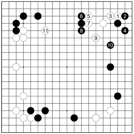参考谱18马逸超执黑vs陶欣然