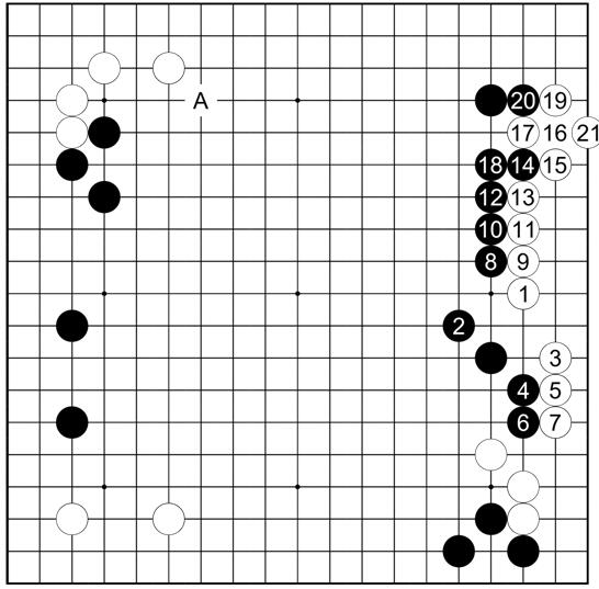 参考谱21梁宰豪执黑vs徐奉洙