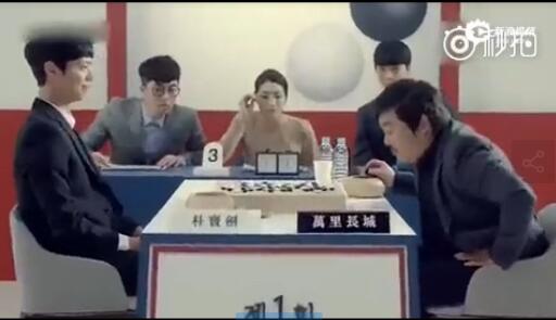 视频截图