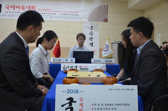 常昊於之莹不敌周俊勋俞俐均