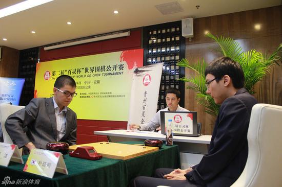 半决赛柯洁力斩朴廷桓