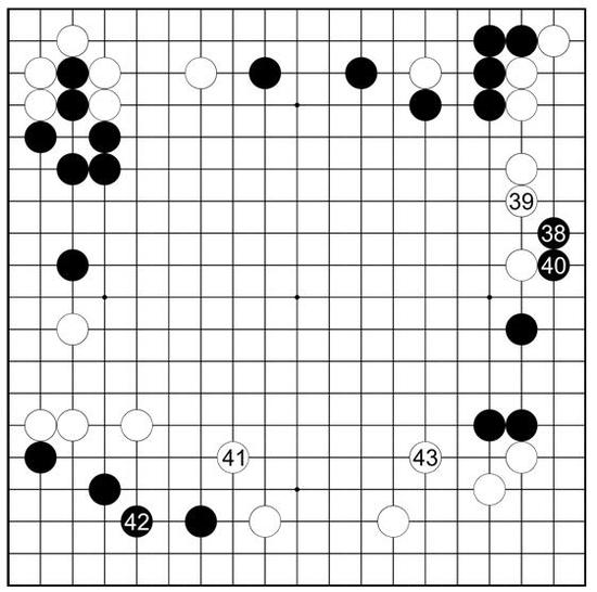 第五谱38-43