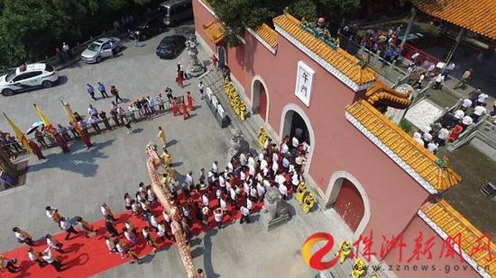 第十八届“炎黄杯”世界华人名人围棋邀请赛炎陵帝祭祖大典现场