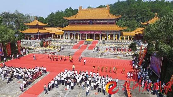 第十八届“炎黄杯”世界华人名人围棋邀请赛炎陵帝祭祖大典现场
