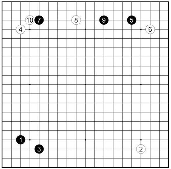 谱41坂口仙得执黑vs秀和