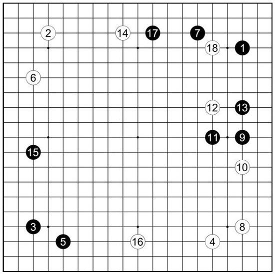 谱43井上松本因硕执黑vs秀和