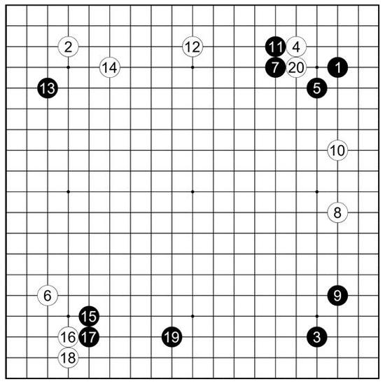 谱48秀甫执黑vs秀策