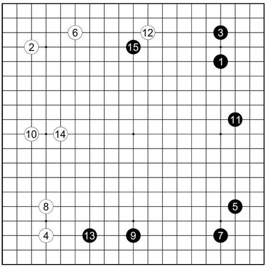 谱45太田雄藏执黑vs秀策