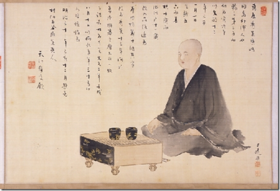 秀策