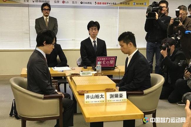赵治勋九段担任裁判长