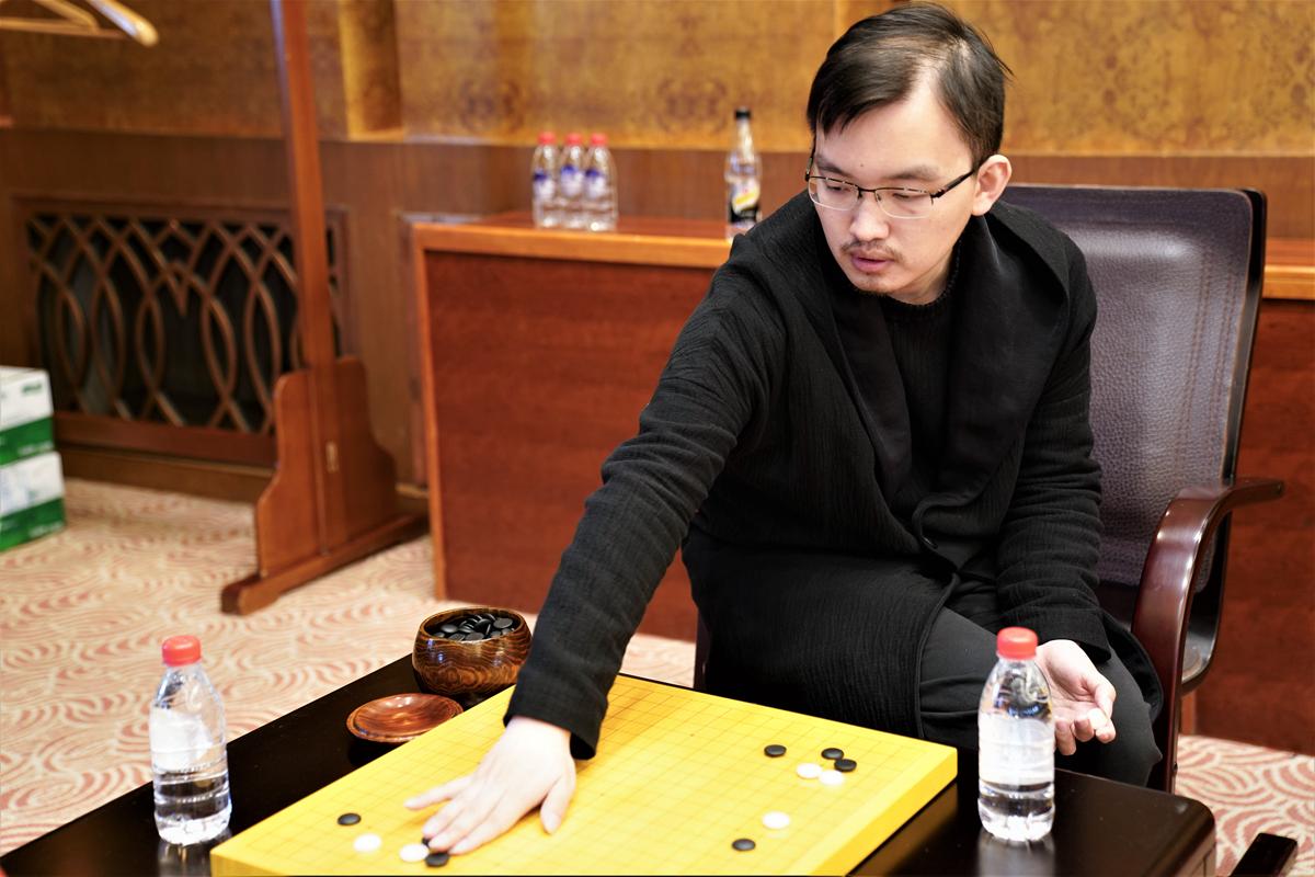 弈智围棋挑战赛 孔杰不敌神算子