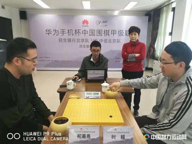 北京“德比”战主将对决，柁嘉熹胜时越