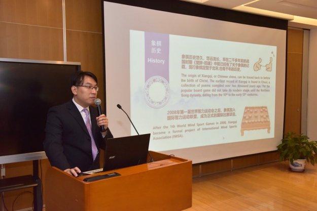 象棋海外推广再进上海交大 赵玮指导10国留学生