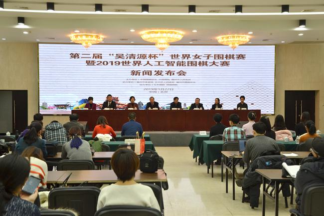发布会现场