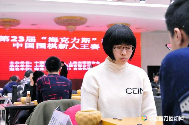 16强战现场