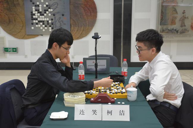 柯洁连笑赛后复盘