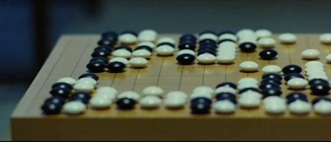 棋局