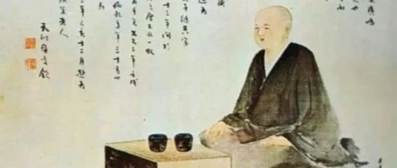 御城棋