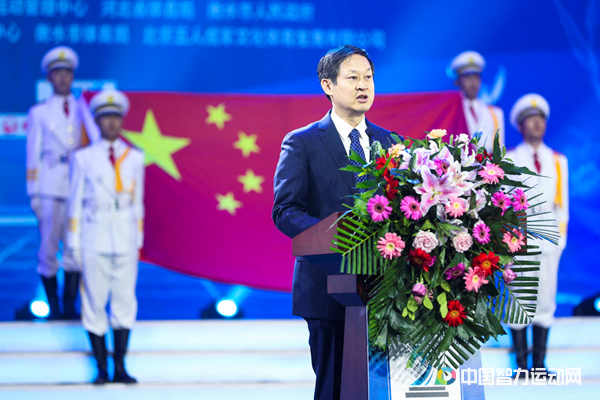 衡水市人民政府市长吴晓华主持开幕仪式