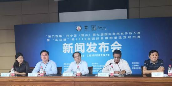 新闻发布会现场