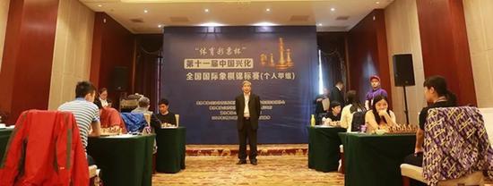 国象个人赛现场