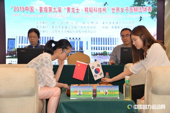 中方小将周泓余不敌吴侑珍
