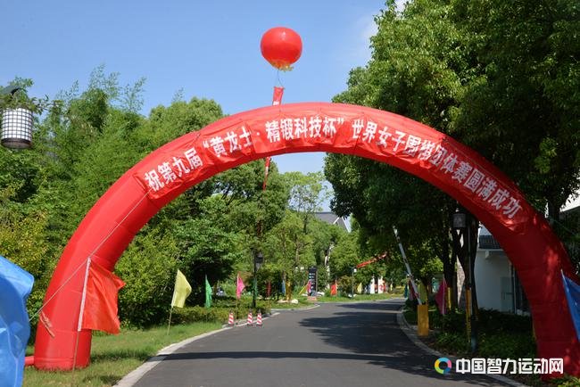 黄龙士杯激战正酣