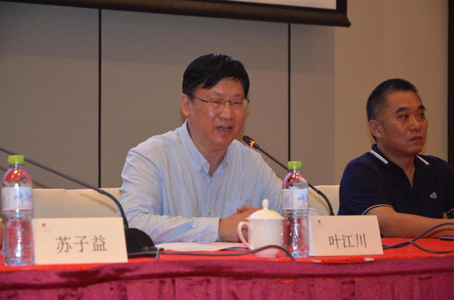 国际棋联副主席、国家体育总局棋牌运动管理中心副主任：叶江川
