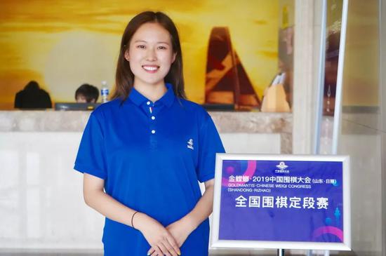 全国围棋定段赛