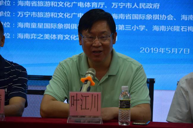 国家体育总局棋牌运动管理中心副主任叶江川