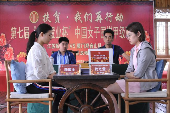 於之莹负陆敏全
