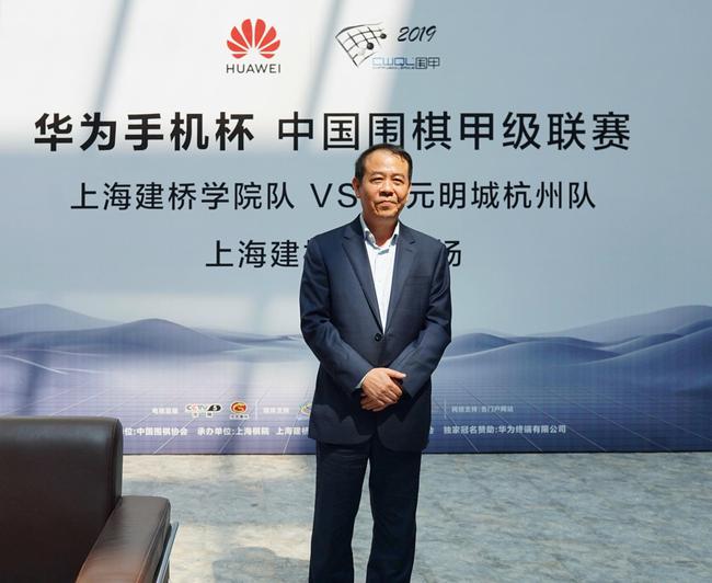 周星增到场督战