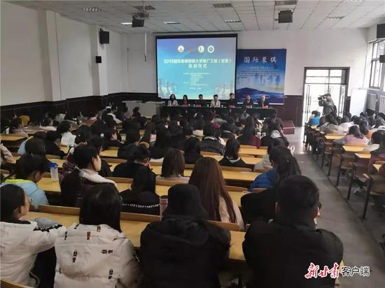 国际象棋西部大学推广工程(甘肃站)在兰州城市学院启幕